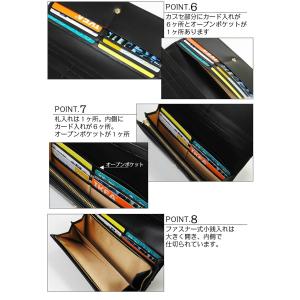財布 長財布 牛革 カステルバジャック CAS...の詳細画像3