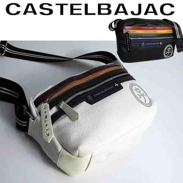 バッグ ミニショルダー CASTELBAJAC カステルバジャック  Yacht ヨット  0281...