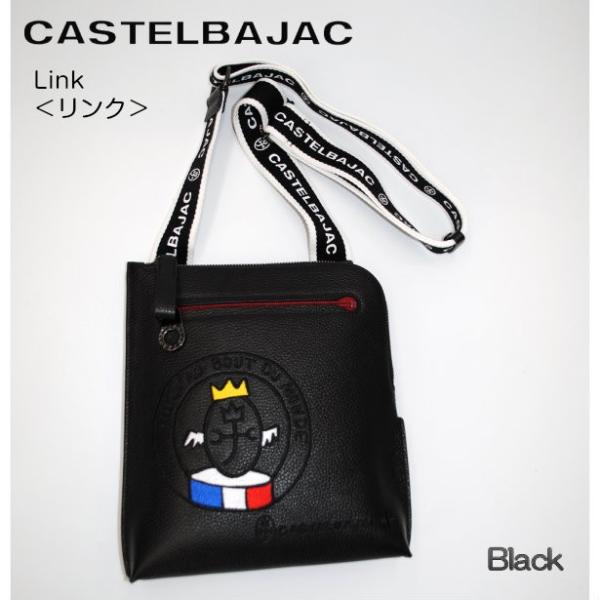 カステルバジャック CASTELBAJAC ショルダーバッグ 牛革 リンク 030111