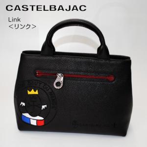 CASTELBAJAC（カステルバジャック） バッグドライビングトート バッグ