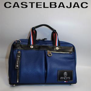 カステルバジャック CASTELBAJAC businessバッグ 小 ローレン 031501｜サンエー