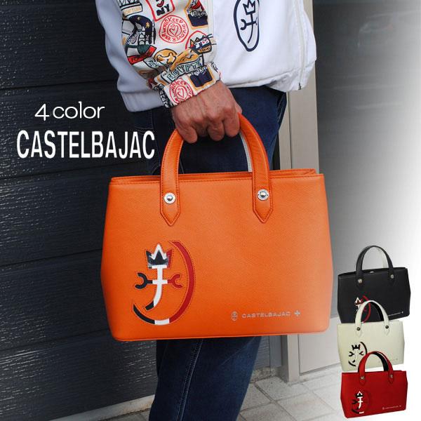 CASTELBAJAC トートバッグ CARNET カルネ 032511