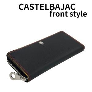 サイフラウンドファスナー 長財布 牛革 カステ...の詳細画像1