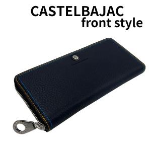 サイフラウンドファスナー 長財布 牛革 カステ...の詳細画像2