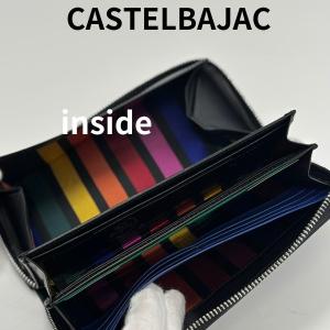 サイフラウンドファスナー 長財布 牛革 カステ...の詳細画像4