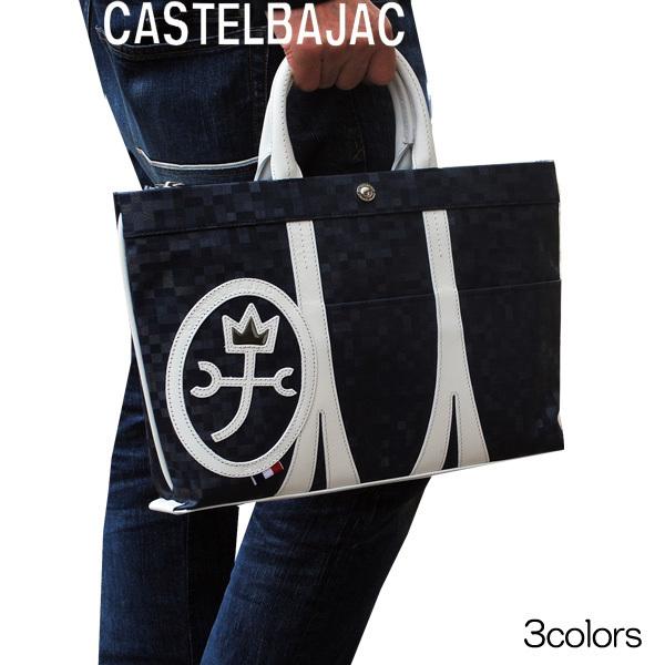 バッグブリーフバッグトートバッグ A4サイズ  CASTELBAJAC カステルバジャック モロー ...