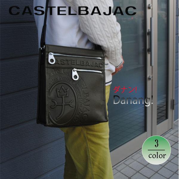 カステルバジャック 縦ショルダー小 ダナン 045114 CASTELBAJAC