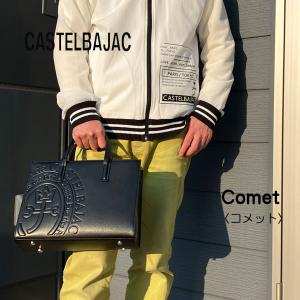 バッグ トートバッグ &ショルダーカステルバジ...の詳細画像5