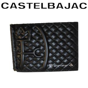 カステルバジャック CASTELBAJAC 2つ折り財布 札ばさみ ガルボ 牛革  047623｜sane