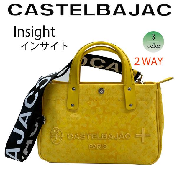 カステルバジャック CASTELBAJAC Insight ドライビングトート 2WAY　05753...