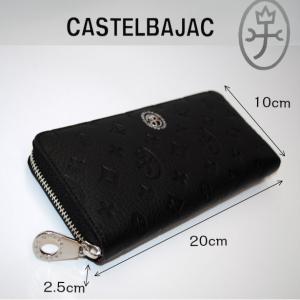 サイフ ラウンドファスナー長財布 メンズ ユニ...の詳細画像2