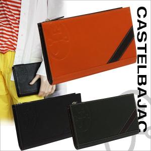 カステルバジャック CASTELBAJAC メンズ薄マチセカンドバッグ  /ドロワット/  071205｜sane