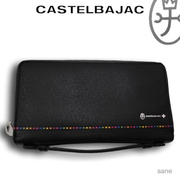 バッグ セカンド＆クラッチバッグ 牛革  カステルバジャック  アーチ  074211