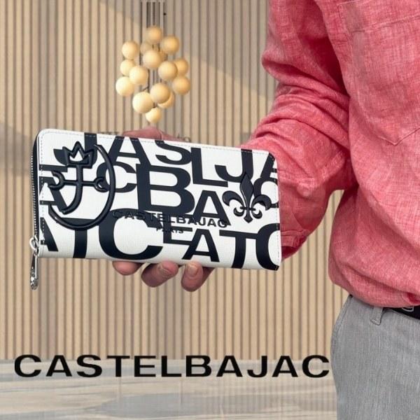サイフ ラウンドファスナー長財布 牛革 カステルバジャック 　ミラージュ　074623
