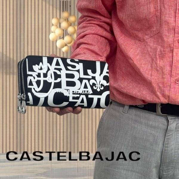 財布 長財布 カステルバジャック CASTELBAJAC ラウンドファスナー　Wファスナー 長財布 ...