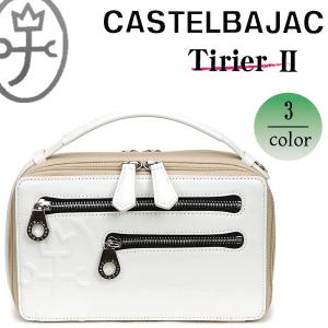 CASTELBAJAC（カステルバジャック） クラッチバッグ セカンドバッグ