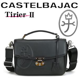 ショルダー CASTELBAJAC カステルバジャック 2way セカンド シュシュ