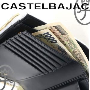 サイフセミ長札 長財布 牛革 CASTEL B...の詳細画像5