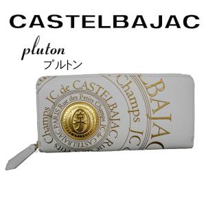 サイフラウンドファスナー長財布 牛革 CAST...の詳細画像1