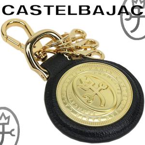 CASTEL BAJAC カステルバジャック　キーホルダー　3連　プルトン 牛革 077624　革小物｜sane