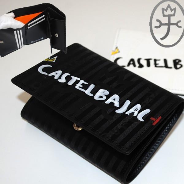 カステルバジャック  CASTELBAJAC 三つ折り財布 小銭入れあり レザー 革小物 07861...