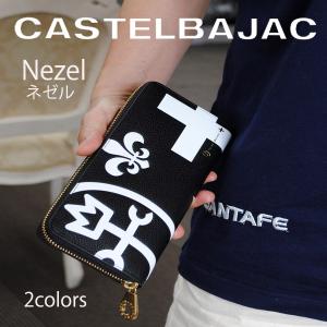 サイフ ラウンドファスナー長財布 牛革 カステ...の詳細画像1
