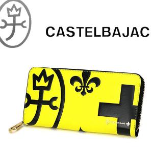 サイフ ラウンドファスナー長財布 牛革 カステ...の詳細画像5