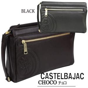【未使用】カステルバジャック CASTELBAJAC セカンドバッグ ロンド CASTELBAJAC（カステルバジャック） セカンドバッグ 085204 ロンド