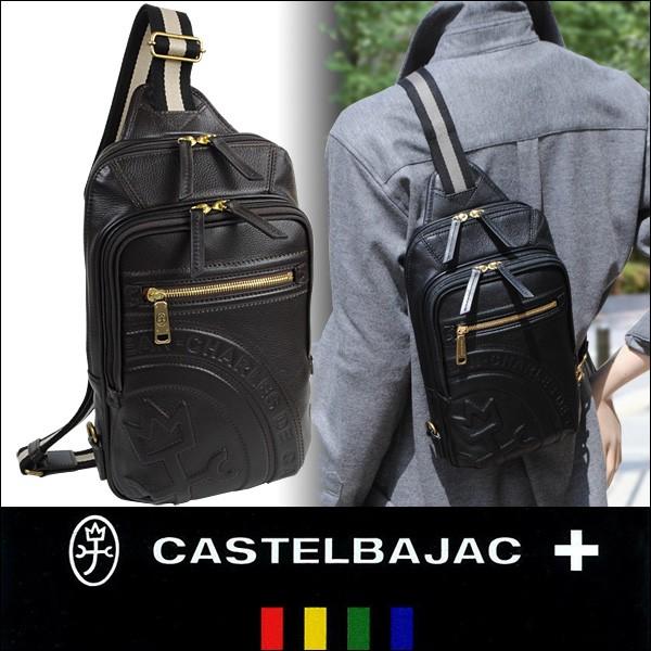 バッグ ワンショルダーバッグ ボディバッグ/メンズ 斜め掛け カステルバジャック　/ロンド/ 085...