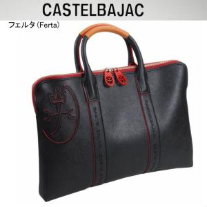 ビジネスバッグ メンズ カステルバジャック CASTELBAJAC ビジネスバッグ A4 /フェルタ/ 086531