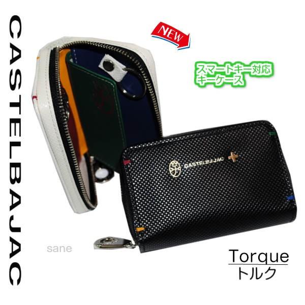 キーケース スマートキー対応キーケース カステルバジャック CASTELBAJAC  Torque(...