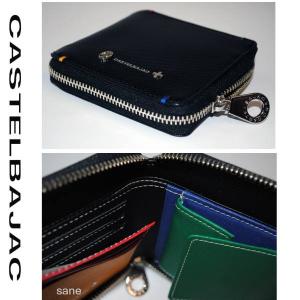 サイフ ラウンドファスナー二つ折り財布 カステ...の詳細画像1