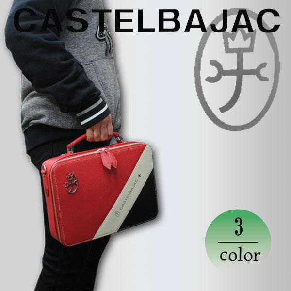 バッグ ショルダー＆ブリーフ 2WAY 牛革  カステルバジャック  ミラン 099221