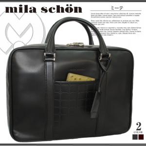 COACH（コーチ） バッグ メンズ ビジネスバッグ アウトレット ブラック