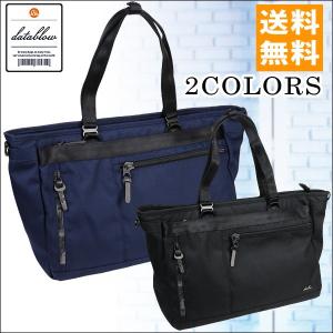 LAGASHA（ラガシャ） トートバッグ メンズ 大きめ 日本製 R&D アール