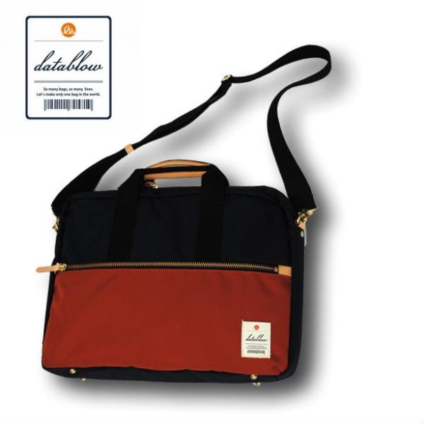 バッグ ビジネスバッグ メンズ データブロウ 薄マチ/デイパ/651511