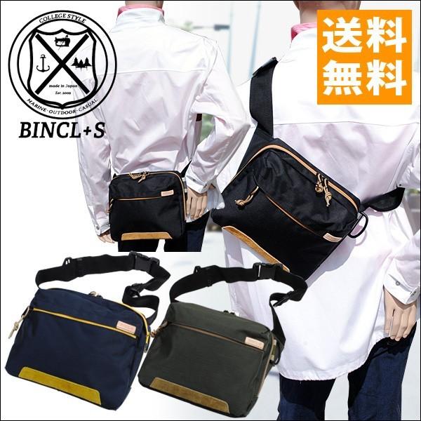 バッグ ボディバッグ（小） メンズ ビンクルス BINCLS  /モント/ 691111　SALE ...