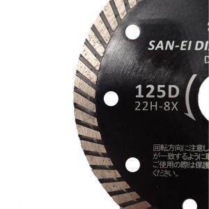 ダイヤモンドカッター 5インチ 125mm コ...の詳細画像2