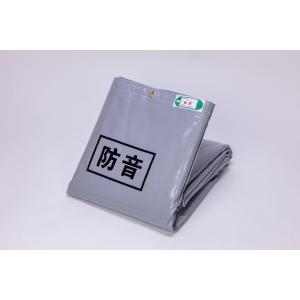 防音シート 超軽量 (厚さ0.4mm)1.8m...の詳細画像2
