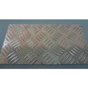 アルミ縞板 アルミチェッカープレート アルミ縞鋼板 寸法切り 厚さ2.0