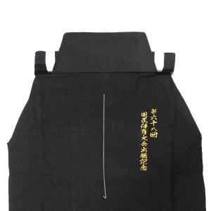 【松勘製袴 腰横刺繍】金・銀糸色 基本作業料金...の詳細画像1
