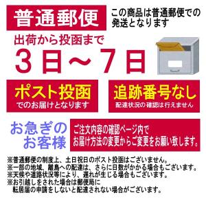 アゴ汗取 顎当て 剣道 小物 面用の詳細画像2