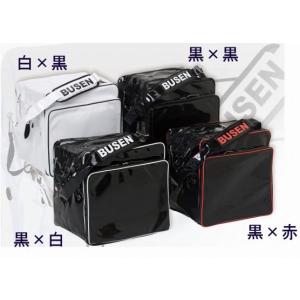 福武 武扇 BUSEN ECバック 剣道 防具...の詳細画像1