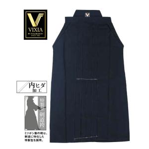 ミツボシ VIXIA ヴィクシア 紺 剣道袴の詳細画像3