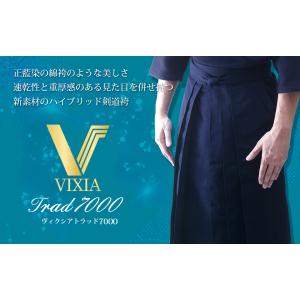 ミツボシ VIXIA TRAD 7000 袴 ...の詳細画像2