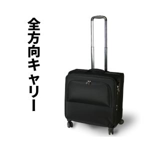 刺繍無料【SHINBU 信武】防具キャリーバッグ 2026リニューアル 刺繍無料 SHINBU 信武 防具キャリーバッグ 新たに