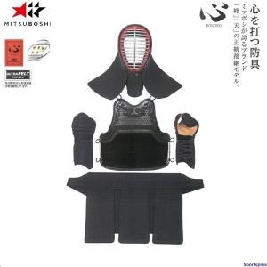 ミツボシ 心 5mm織刺 形状記憶芯材 HV面...の詳細画像2