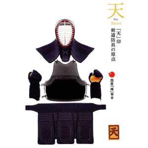 ミツボシ 天 ベーシック 6mm織刺(ヘリ紺鹿...の詳細画像1