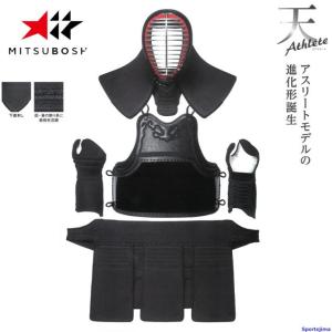 ミツボシ 天 アスリート 4mm織刺 軽量実戦...の詳細画像1