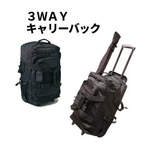 2026リニューアル 刺繍無料 SHINBU 信武 防具キャリーバッグ 新たに